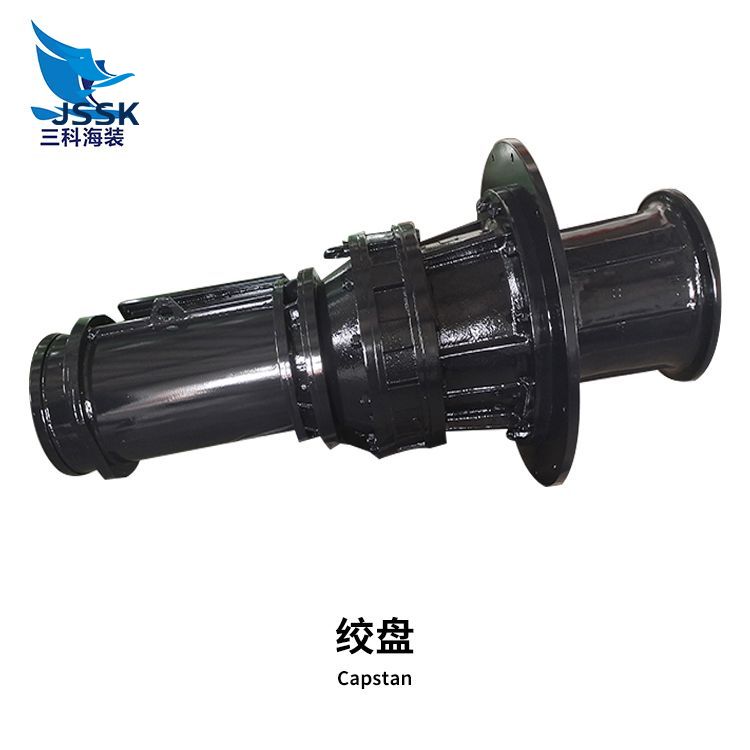 船用绞车卷筒