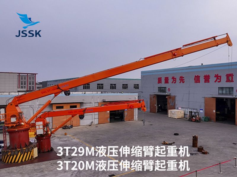3T29M/3T20M液压伸缩臂起重机