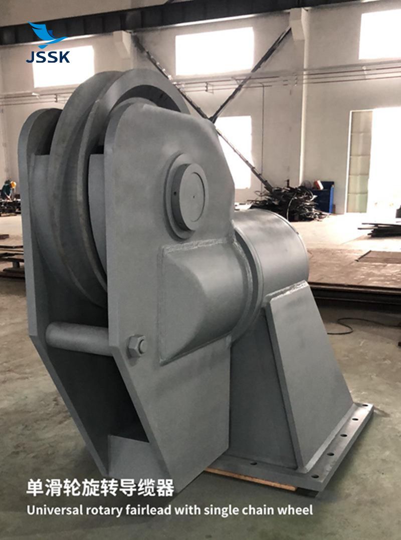 带滚柱旋转导缆器