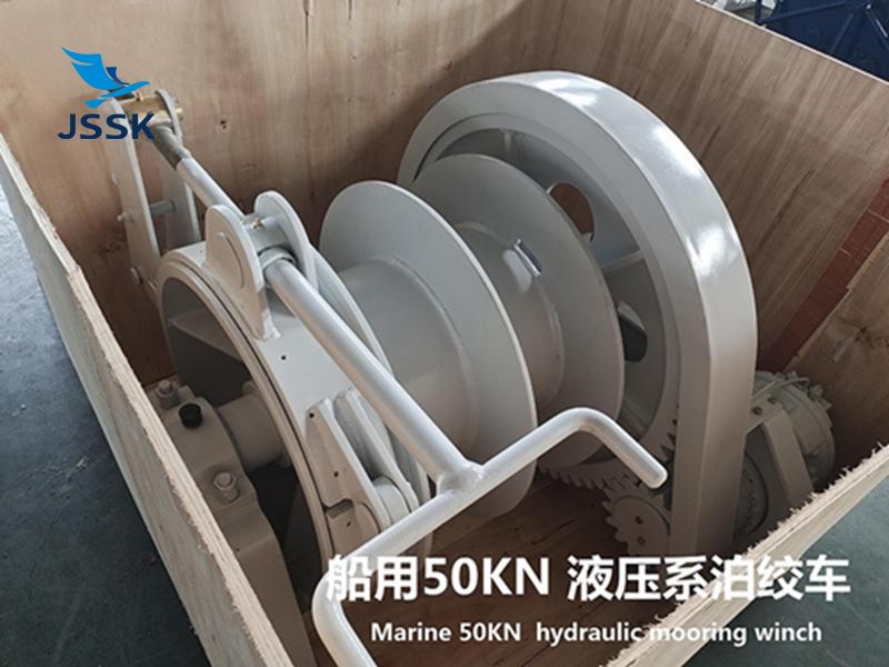 船用50kN液压系泊绞车