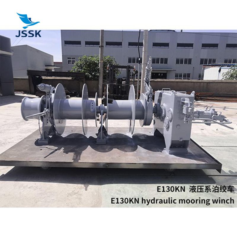 液压系泊绞车
