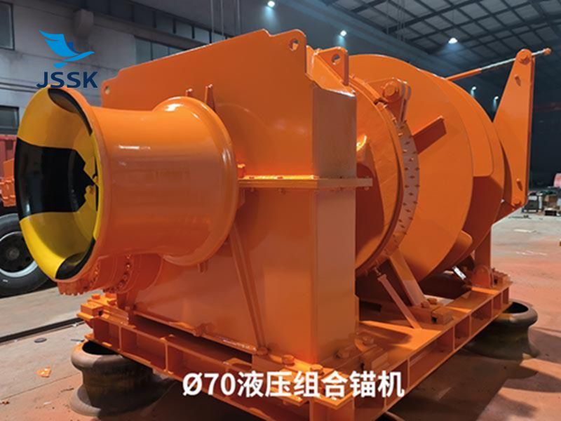 液压70mm组合锚机装置