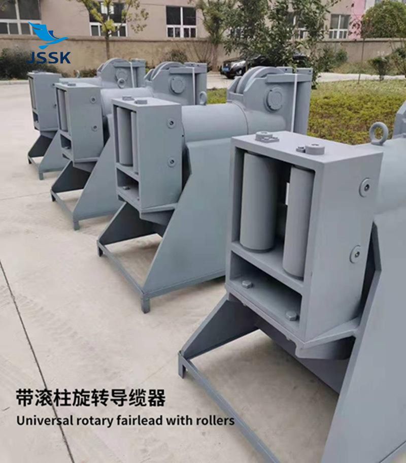 带滚柱旋转导缆器