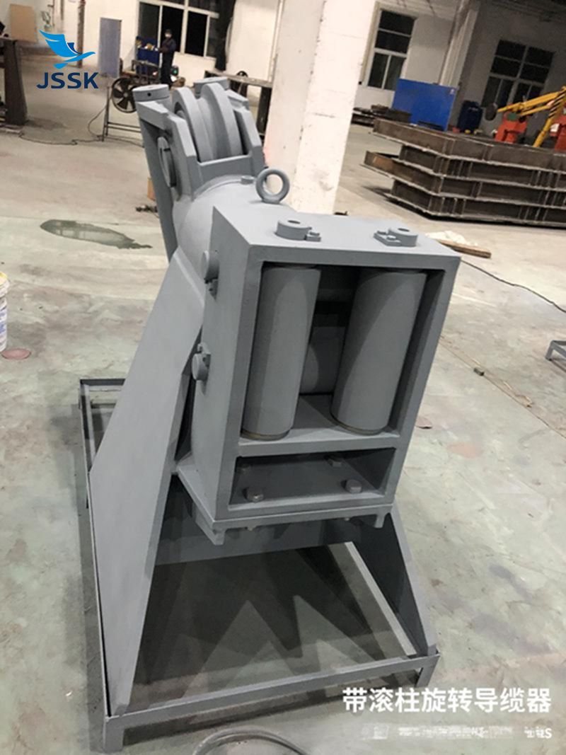 带滚柱旋转导缆器
