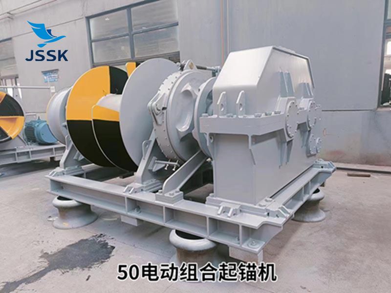 电动50mm组合锚机装置