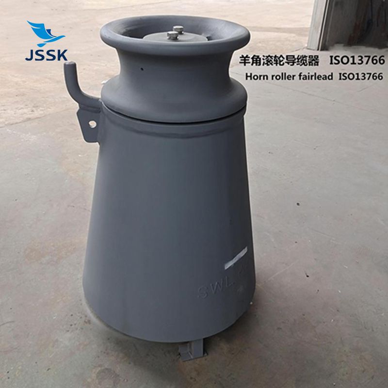 羊角滚轮导缆器