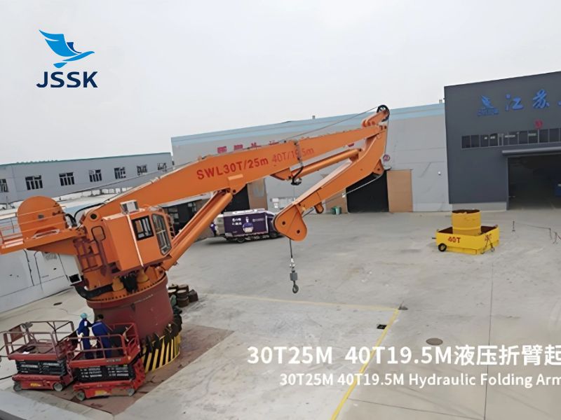 30T25M/40T19.5M液压折臂起重机