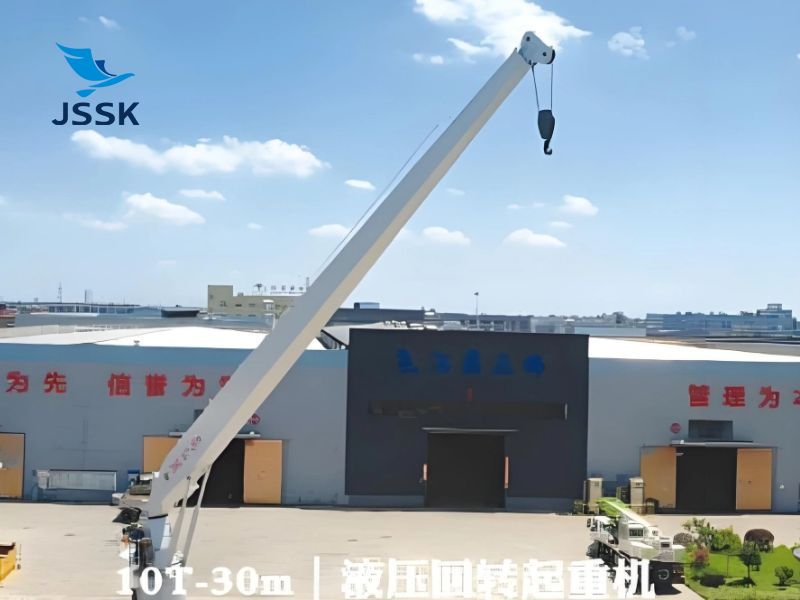 10T30M液压回转起重机